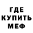 Кетамин VHQ Alexey Olyukov