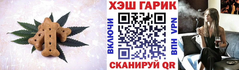 МЕГА сайт  Новое Девяткино  мориарти Telegram  Еда ТГК конопля 