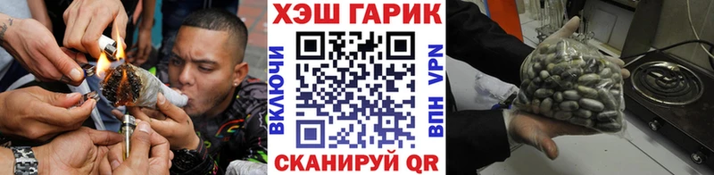 Гашиш хэш Новое Девяткино