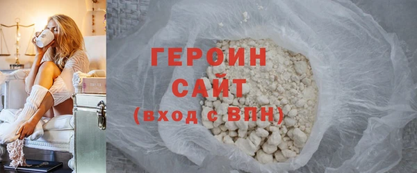 мет Абдулино