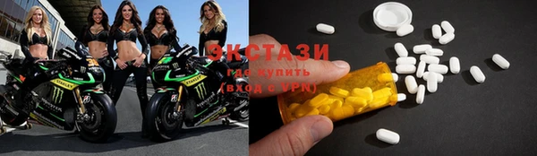 марки lsd Абинск