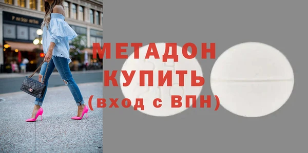 бошки Алзамай