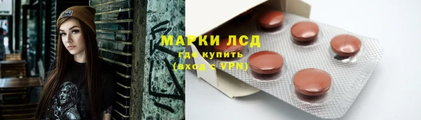 мет Абдулино