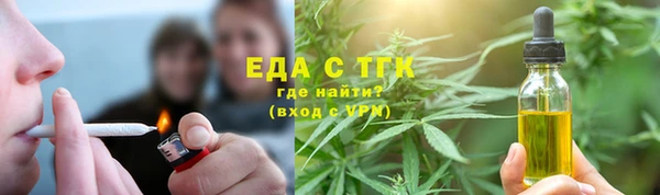 марки lsd Абинск