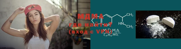 мет Абдулино