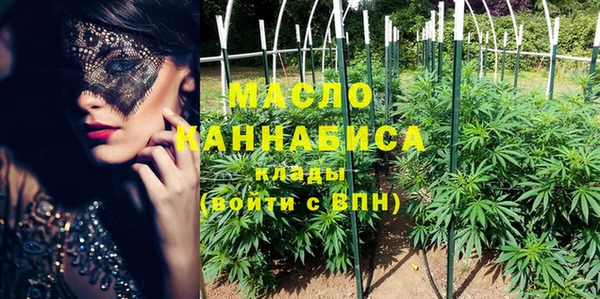 винт Барнаул