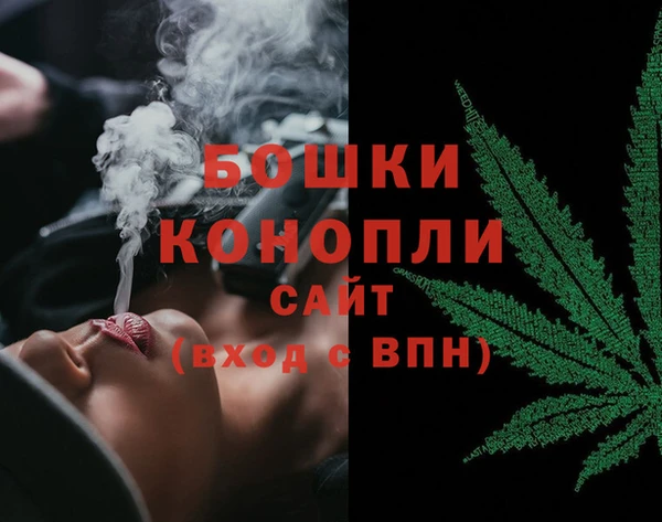 бошки Алзамай