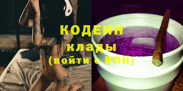 марки lsd Абинск
