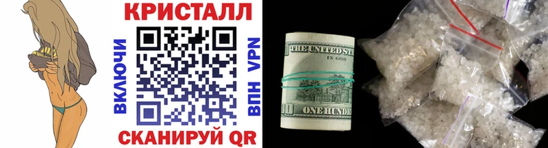 Метамфетамин мет  дарнет шоп  Новое Девяткино 